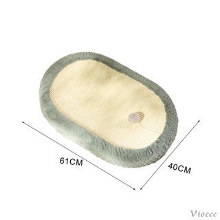 [Viocee] เตียงนอน เฟอร์นิเจอร์ ป้องกันรอยขีดข่วน ทนทาน สําหรับแมว