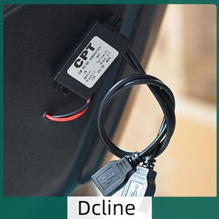 [Dcline.th] อะแดปเตอร์แปลง 12V เป็น 5V 3A DC 2 USB 15W สําหรับเครื่องบันทึกวิดีโอในรถยนต์