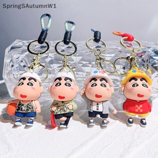 [SpringSAutumnW] พวงกุญแจ PVC จี้ฟิกเกอร์การ์ตูนชินจังน่ารัก ของขวัญวันเกิด สําหรับผู้หญิง