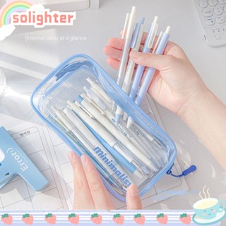 SOLIGHTER กระเป๋าดินสอ จุของได้เยอะ สีโปร่งใส แบบใหม่