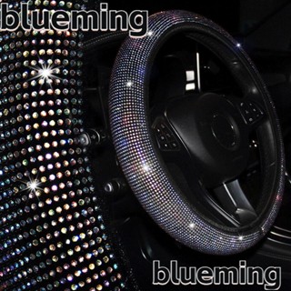 Blueming2 ปลอกหุ้มพวงมาลัยรถยนต์ หนังเทียม ประดับคริสตัล ไม่มีแหวนด้านใน