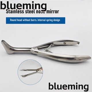 Blueming2 กระจกจมูก แบบมืออาชีพ