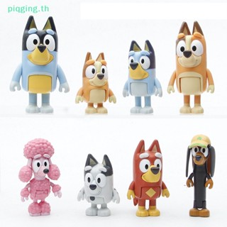 Piqging โมเดลฟิกเกอร์ อนิเมะ Bluey Playtime ข้อต่อขยับได้ ของเล่นสําหรับเด็ก ของขวัญ 8 ชิ้น