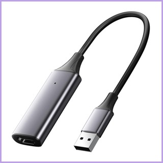 การ์ดจับภาพวิดีโอ USB 1080P HDMIs เข้ากันได้กับกล่องจับวิดีโอสําหรับคอมพิวเตอร์เกมกล้องบันทึกวิดีโอสตรีมมิ่ง goth