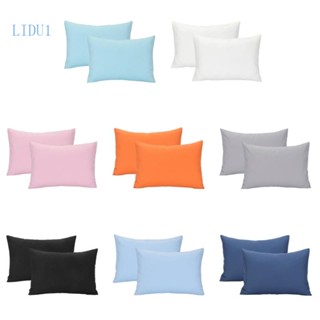 Lidu1 ปลอกหมอนไมโครไฟเบอร์ รูปซองจดหมาย สีพื้น ถอดออกได้ สําหรับเด็กวัยหัดเดิน