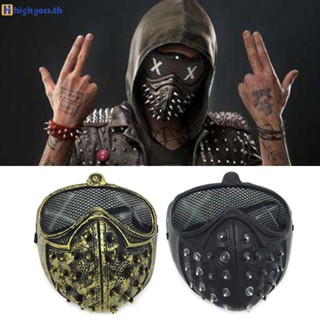 Watch Dog หน้ากาก Punk Rivet Mask Party Punk Devil คอสเพลย์ Masquerade ครึ่งหน้าเครื่องแต่งกาย Props สำหรับปาร์ตี้ฮาโลวีน highgoss.th