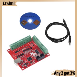 Eralml CNC USB MACH3 100Khz บอร์ดเบรกเอาท์ 4 แกน อินเตอร์เฟซ ไดรเวอร์ ตัวควบคุมการเคลื่อนไหว