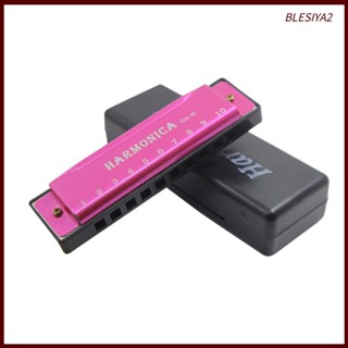 [Blesiya2] Harmonica Diatonic ปากพิณ ออร์แกนบลูส์ 20 ชิ้น สําหรับผู้เริ่มต้น เพื่อน