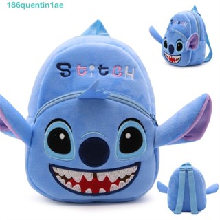 Quentin1ae กระเป๋านักเรียนอนุบาล, Chis Sweet Stitch Kids Plush Backpack, School Bag Stuffed Small Cat Baby Backpack ของขวัญเด็ก