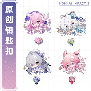 Honkai Impact 3 พวงกุญแจอะคริลิคใส ลายอนิเมะ Elysia Raiden Mei Yae Sakura Qute