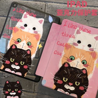  เคสอะคริลิค ลายการ์ตูนหมี กระต่ายน่ารัก พร้อมช่องใส่ปากกา สําหรับ iPad Pro 11 2020 2021 Air5 10.9 gen9 gen8 gen710.2 Air1 2Gen5 Gen6 9.7 2022 gen 10