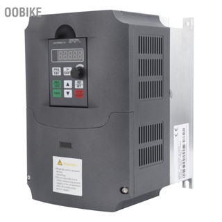 OObike ไดรฟ์ความถี่ตัวแปร 220v ถึง 380v ตัวควบคุมความเร็วมอเตอร์ 3 เฟส 11kw 15HP