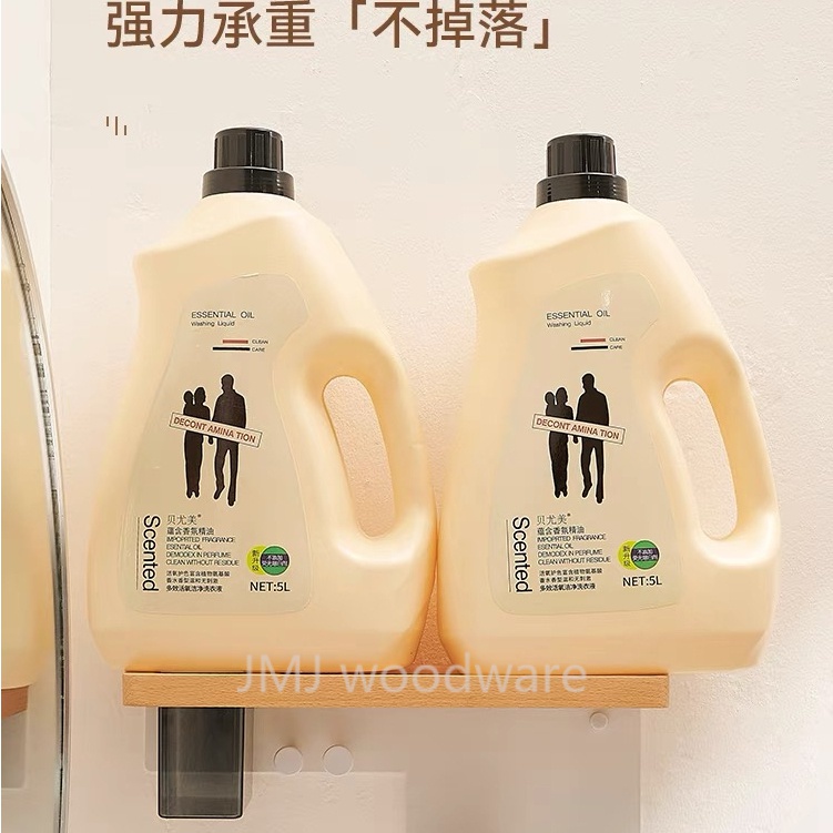 สไตล์ใหม่ ที่แขวนไดร์เป่าผม ไม้เนื้อแข็ง ห้องน้ํา ชั้นวางไดร์เป่าผม ไม่ต้องเจาะรู ชั้นเก็บของในห้องน้ํา ชั้นเก็บไดร์เป่าผม ชั้นวางของในห้องน้ํา ชั้นเก็บของในห้องน้ํา - รูปที่ 7