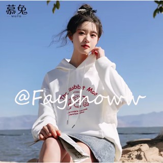 Fayshow เสื้อกันหนาว เสื้อแขนยาว เสื้อฮู้ด High-quality fashionable INS Fashion WWY23909QD36Z230909