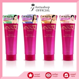 จินนาย JINNAI Tuptim Perfume Body Foundation 250กรัม