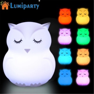 Lumiparty โคมไฟกลางคืน Led ซิลิโคน หรี่แสงได้ พร้อมรีโมตคอนโทรล 9 สี สําหรับเด็ก