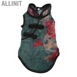 Allinit Cute Rabbit Cheongsam Skirt Costume Lovely Pet Chinese Style Clothes NEW