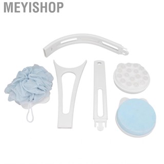 Meyishop Multifunctional Shower Brush Skin Exfoliating Bath Back Sponge Scrubber