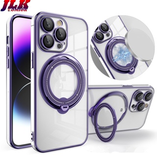[JLK] Magnetic Transparent Stand Holder Case for iPhone 15 14 Pro Max iphone14 plus Camera Lens Protection Back Cover