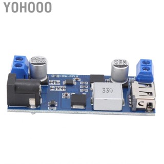 Yohooo Converter Module DC936V To 5V Resin Voltage Reducer Power