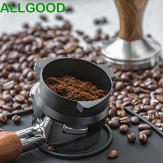 Allgoods แหวนรับผงกาแฟ โลหะผสมอลูมิเนียม 54 มม.