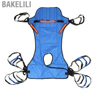 Bakelili Body Transfer Sling Royalblue Ergonomic Soft Safe Nylon Opening Patient Lift Head Support for Nursing Home Elderly