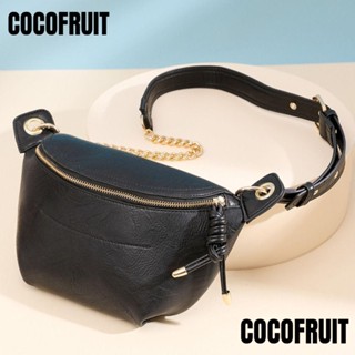 กระเป๋าคาดอก COCOFRUIT หนัง PU แบบนิ่ม สามารถปรับได้ สไตล์วินเทจ แฟชั่นสําหรับสตรี