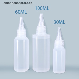 Shine ขวดกาวเปล่า พลาสติกนิ่ม ใส หนา หัวแหลม ขนาด 30 มล. 60 มล. 100 มล. 120 มล. สําหรับอุตสาหกรรม