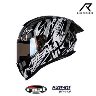 หมวกกันน็อค Real Helmets Falcon-Icon ดำ/ขาว