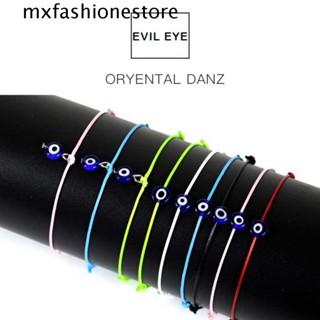 Mxfashione กําไลข้อมือ ด้ายเครื่องรางนําโชค แฮนด์เมด สีดํา สีฟ้า ตาชั่วร้าย สําหรับผู้หญิง ผู้ชาย