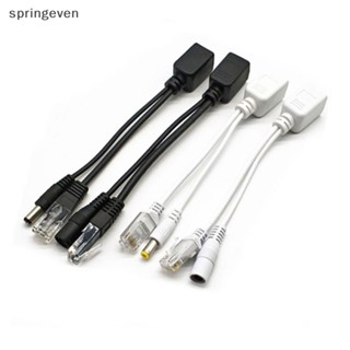 [springeven] Poe อะแดปเตอร์แปลงสายเคเบิลเครือข่าย RJ-45 DC 12v Usb สําหรับกล้อง Ip