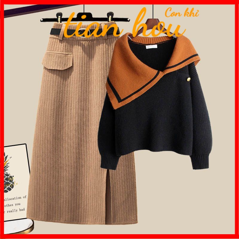 พร้อมส่ง เสื้อกันหนาว กระโปรง เอวสูง ผ้าถัก ทรงหลวม สไตล์เรโทร พลัสไซซ์ สองชิ้น สําหรับผู้หญิง A2ZD