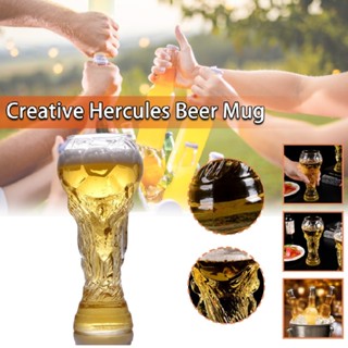 2022 Football World Mugs Beer Glass 450ml Juice Cup for Party Bar Supplies