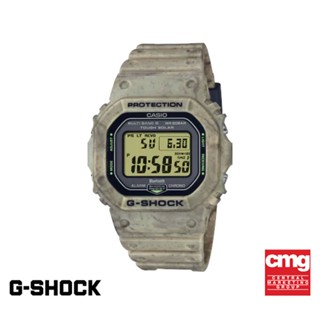 CASIO นาฬิกาข้อมือ G-SHOCK รุ่น GW-B5600SL-5DR นาฬิกา นาฬิกาข้อมือ นาฬิกาผู้ชาย