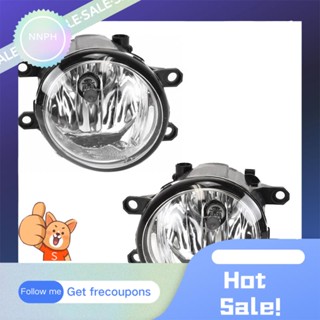 ไฟตัดหมอก LED DRL 81220-08020 แบบเปลี่ยน สําหรับ Toyota Highlander 14-20