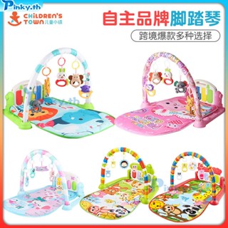 Baby Gym Play Mat Lay 3 In1 ฟิตเนส + ดนตรี + ไฟ Fun Piano Boy And Girl Present (pinky.th)