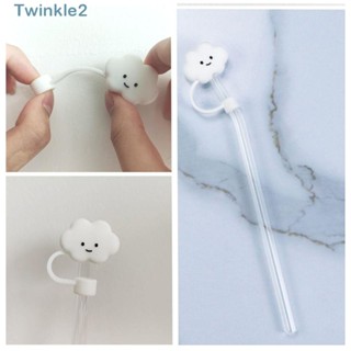 Twinkle หลอดดูดน้ํา ซิลิโคน ลายก้อนเมฆน่ารัก กันฝุ่น พร้อมหลอดดูด อุปกรณ์เสริม สําหรับบ้าน