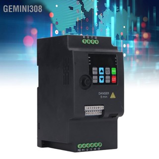 Gemini308 SAKO ไดรฟ์ความถี่ตัวแปร Mini General Motor Governor 3PH AC 380V อินพุต 0-380V เอาต์พุต 4KW