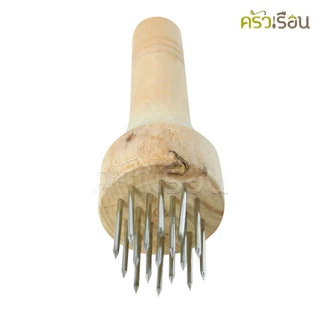 M-WELL ที่จิ้มหนังหมู 4.8 x 17.5 ซม. KCT956 ที่ทำหมูกรอบ