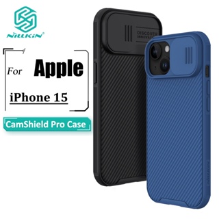 Nillkin CamShield Pro เคสโทรศัพท์ สําหรับ iPhone 15 เคสกล้อง เลื่อน ป้องกัน ฮาร์ดพีซี กันกระแทก ฝาหลัง