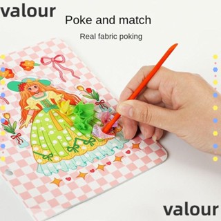 Valour สติกเกอร์ภาพวาดสีน้ํา กระดาษฟาบริค DIY ของเล่นเสริมการเรียนรู้เด็ก