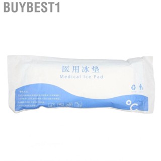 Buybest1 Perineal Cold Pack  Vaginal Discomfort Eliminate Bruising Super Soft Postpartum Ice Pad for Delivery