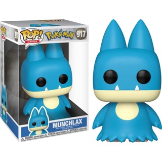 Munchlax ของแท้ USA - PoP Funko [โมเดลโปเกมอน]