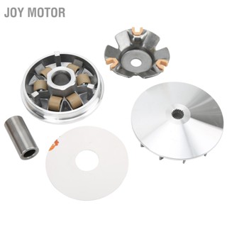 JOY Motor โลหะหลักขับรถชุดล้อเครื่องยนต์ Variator ชุดอุปกรณ์เสริมรถจักรยานยนต์สำหรับ GY6-125 150 157CC