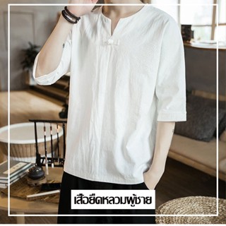 เสื้อยืดแขนห้าส่วน ผ้าลินิน ปักลาย ทรงหลวม ขนาดใหญ่ แฟชั่นฤดูร้อน สไตล์จีน สําหรับผู้ชาย