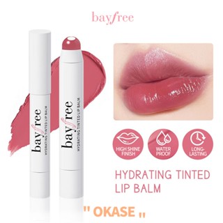 BAYFREE ลิปสติก 5 สีไม่ซีดจางให้ความชุ่มชื้นยาวนานไวท์เทนนิ่งไม่ติดถ้วยเครื่องสำอางติดทนนาน [ลดราคา]