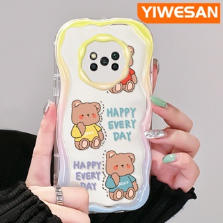 เคสโทรศัพท์มือถือแบบนิ่ม ใส กันกระแทก ลายการ์ตูนหมีแฮปปี้ สําหรับ Xiaomi Poco X3 NFC Poco X3 Pro Poco X3 GT Poco X4 NFC X4 GT M3 F4