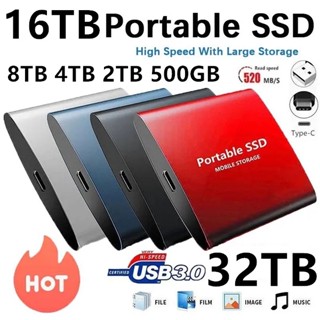 ฮาร์ดดิสก์ภายนอก SSD 500GB 2TB 4TB 8TB 16TB 32TB USB Type-C ความจุสูง แบบพกพา สําหรับแล็ปท็อป คอมพิวเตอร์ โทรศัพท์