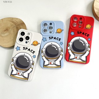 VIVO Y21 Y21S Y21T Y21A Y33S Y33T Y01 Y01A Y15S Y15A Y15C Y50 Y30 Y30i เคสวีโว่ สำหรับ Space Travel  เคส เคสโทรศัพท์