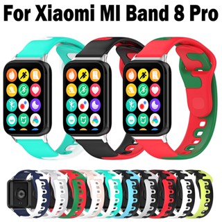 สําหรับ Xiaomi MI Band 8 Pro สายรัด ซิลิโคนนุ่ม สองแพทช์ แฟชั่น สี สมาร์ทวอทช์ เปลี่ยนได้ สายรัดข้อมือ สมาร์ทวอทช์ อุปกรณ์เสริม